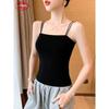 Langsha Women's Cotton Built-in Bra Camisole