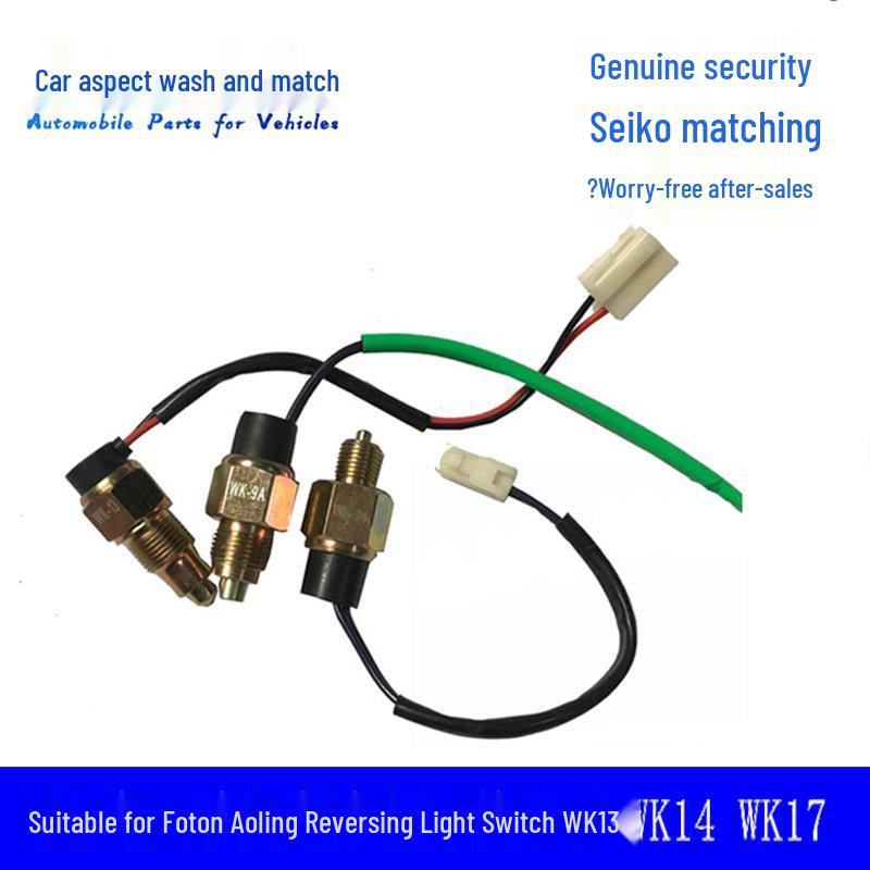 Совместимый выключатель заднего хода для Foton Aoling Omarko CTX (Модели WK-13, WK-14, WK-9A, WK-17) WK-9A