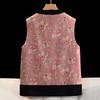 New Chinese Style Floral Disc Button Vest for Women