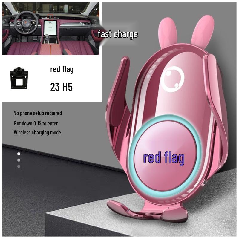 Navigation Car Mount for Hongqi H5/HS5/HS7/H9/E-QM5 – Decorative Accessory for Modification