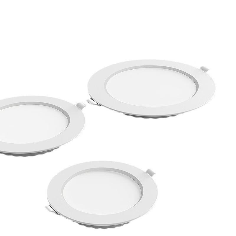 Recessed LED Ceiling Downlight