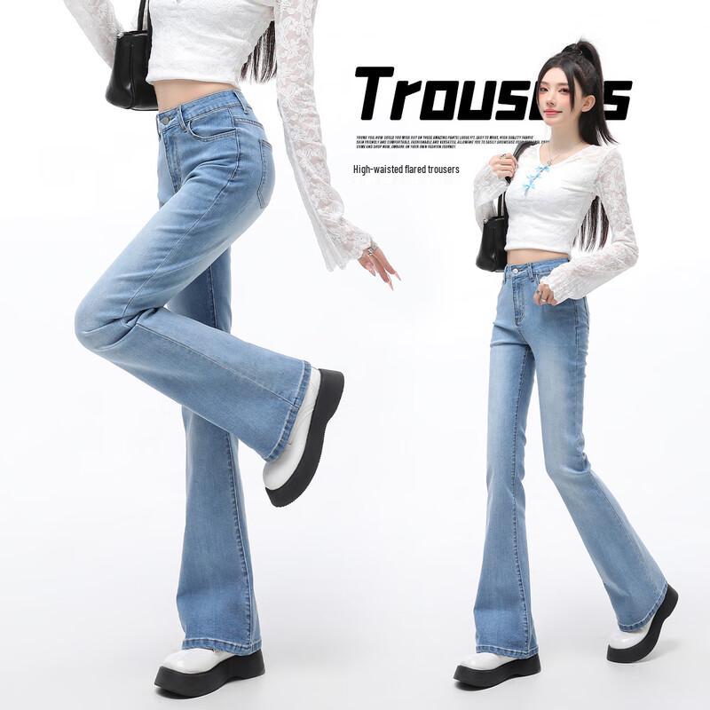 

Women s High-Waist Flared Stretch Jeans XL