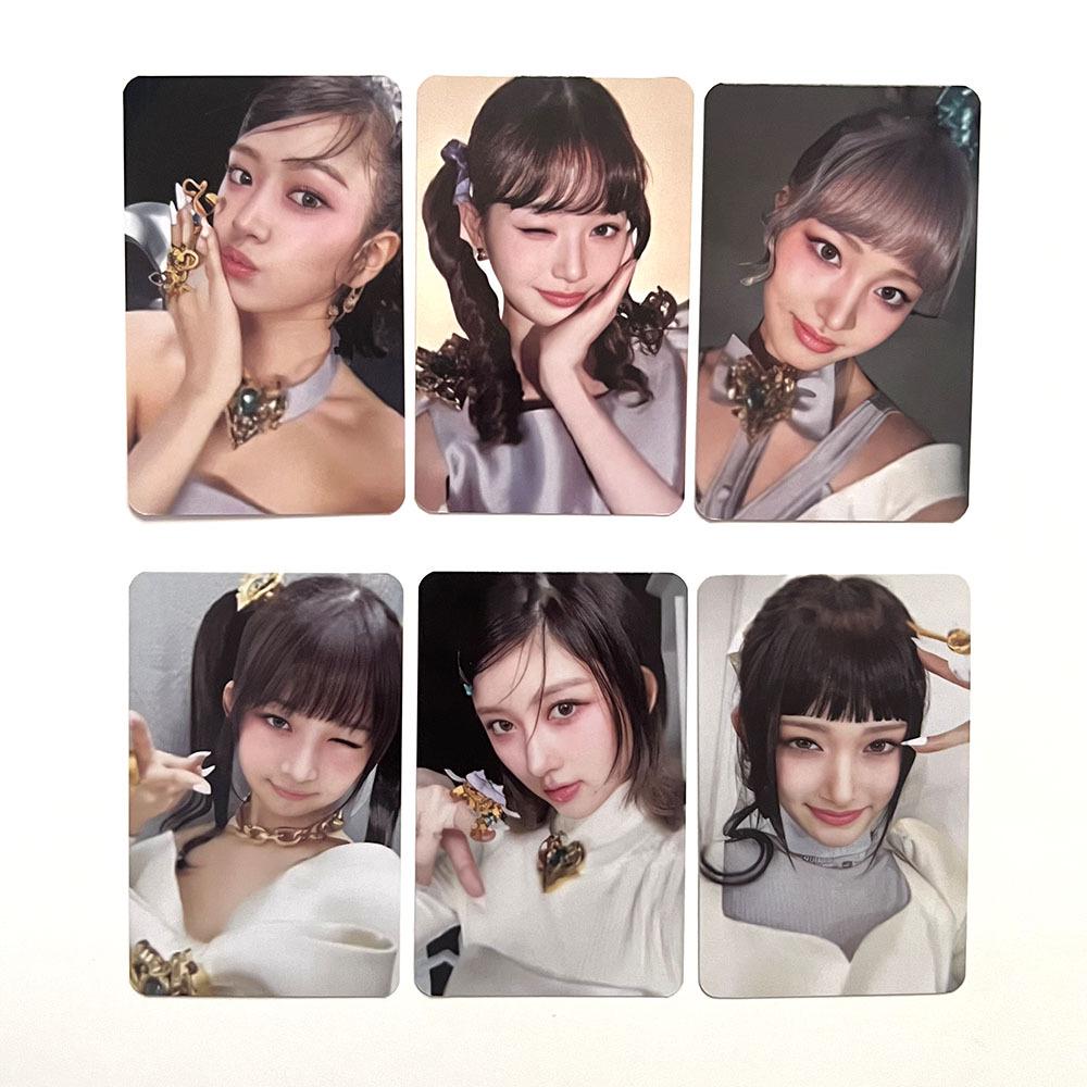 Marchandises de l'album « SWITCH » du groupe IVE: Cartes photo édition spéciale Starry River SR1