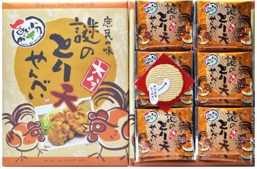 

знаменитые Загадочные Крекеры Темпура из Курицы Кюсю (30 штук)