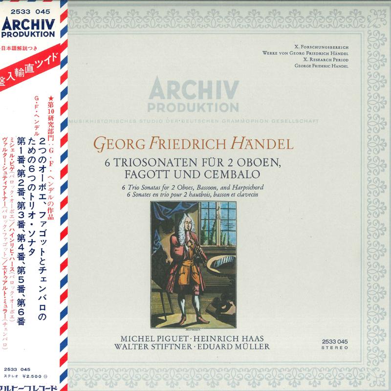 

LP Record GEORG FRIEDRICH HÄNDEL - MICHEL PIG - 6 Triosonaten Für 2 Oboen, Fagott U 2533045 ARCHIV PRODUKTI 1970 Germany Obi Classical Used