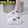Muffin erhöhende kleine weiße Schuhe dicke Basisplattenschuhe neue kleiner Feenstil zeigt hoch 8CM vielseitige Freizeitschuhe ins Tide