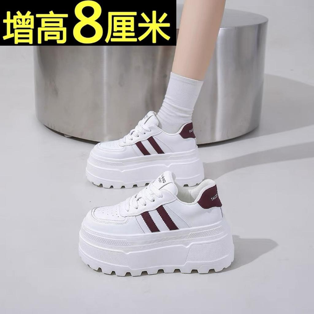 Muffin erhöhende kleine weiße Schuhe dicke Basisplattenschuhe neue kleiner Feenstil zeigt hoch 8CM vielseitige Freizeitschuhe ins Tide