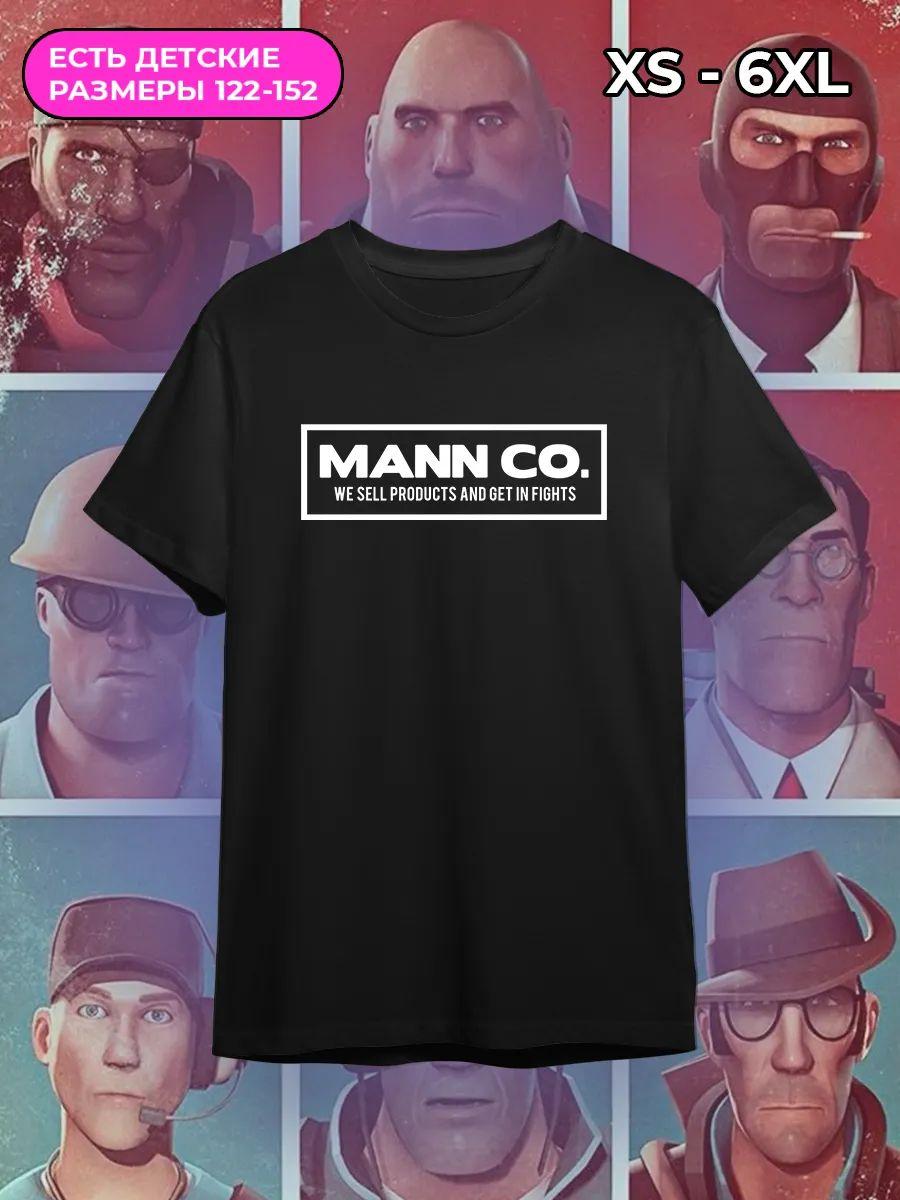 Футболка Team Fortress 2 3XL