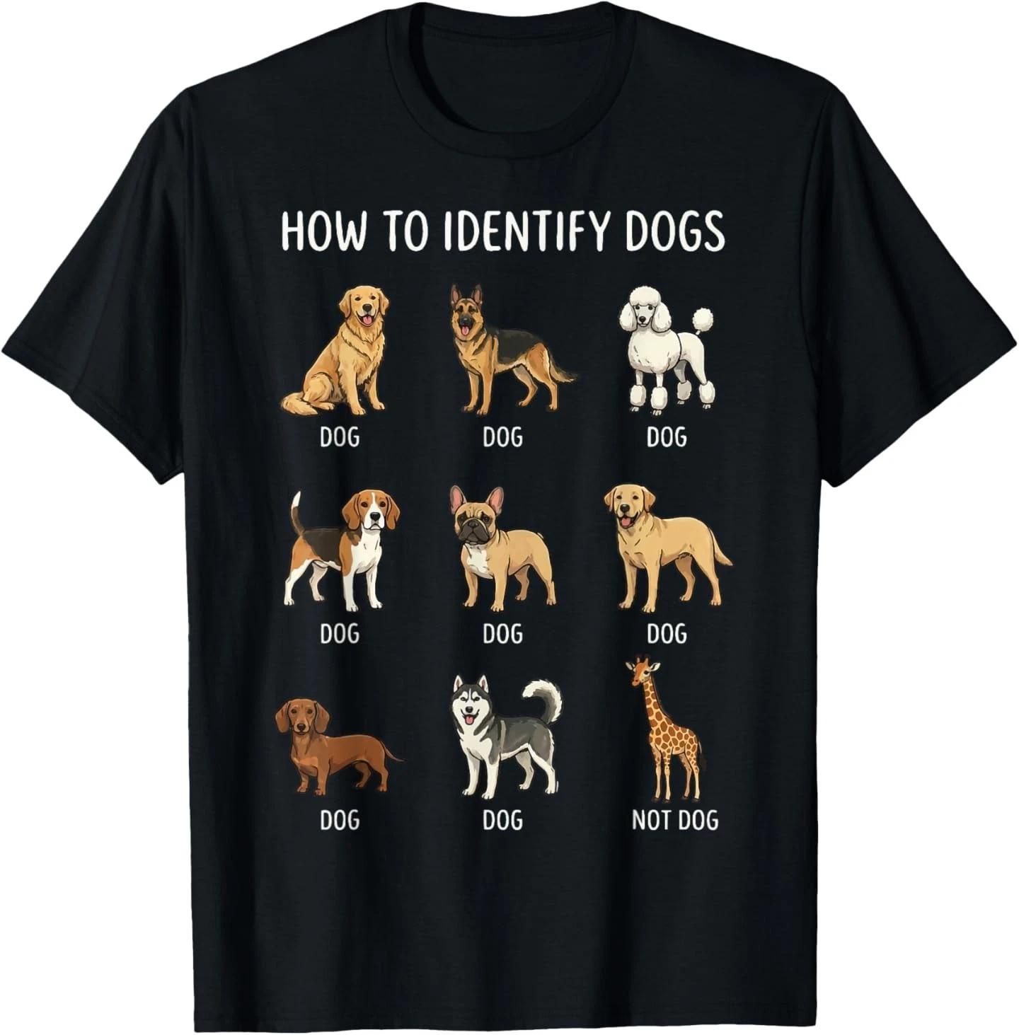 How to Identify Dogs T-Shirt M