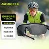 Inteligentne okulary audio Lanston AirNova