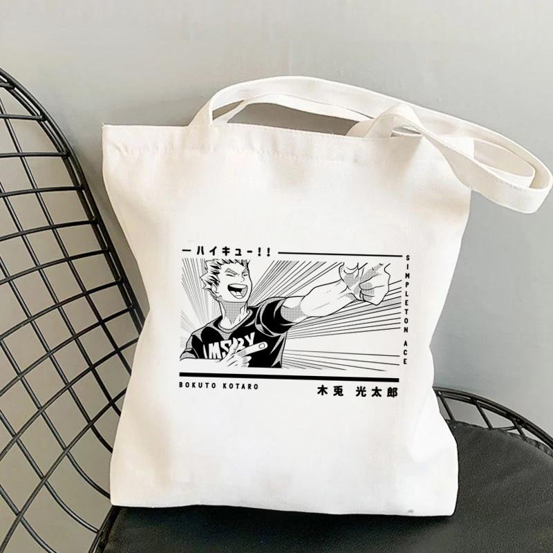 Haikyuu сумка для покупок bolsa джутовая сумка bolso хлопок эко сумка тканевая ткань джутовый Reciclaje захват 24*26cm