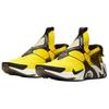 Nike Adaptor Huarache Opti Yellow Încărcător UE CT4092-710