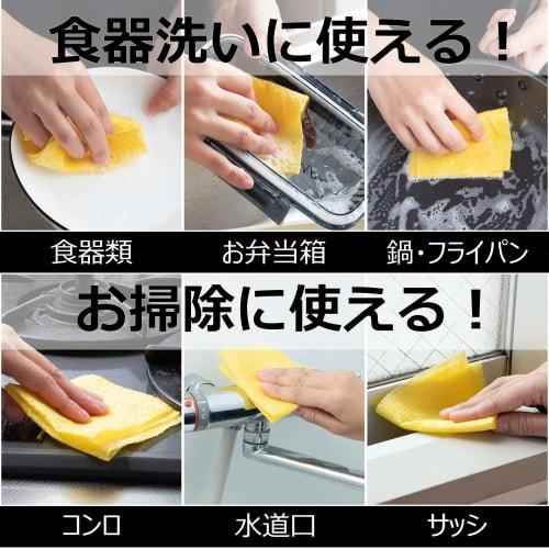 Strix Design Disposable Kitchen Sponges, 60 Sheets, Yellow, Scrub-Finished, Removes Stubborn Stains, Great for Washing Dishes and Cleaning, SA-129