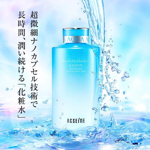 ACSEINE Moist Balance Lotion (lotion) 360ml