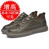 Trend inner heightening men's shoes 10CM breathable casual shoes invisible heightening shoes men's sports shoes board shoes
