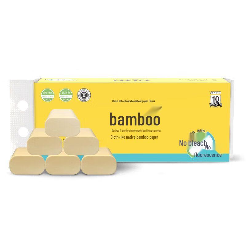 Banbu Natural Bamboo 4-Ply Coreless Toilet Paper