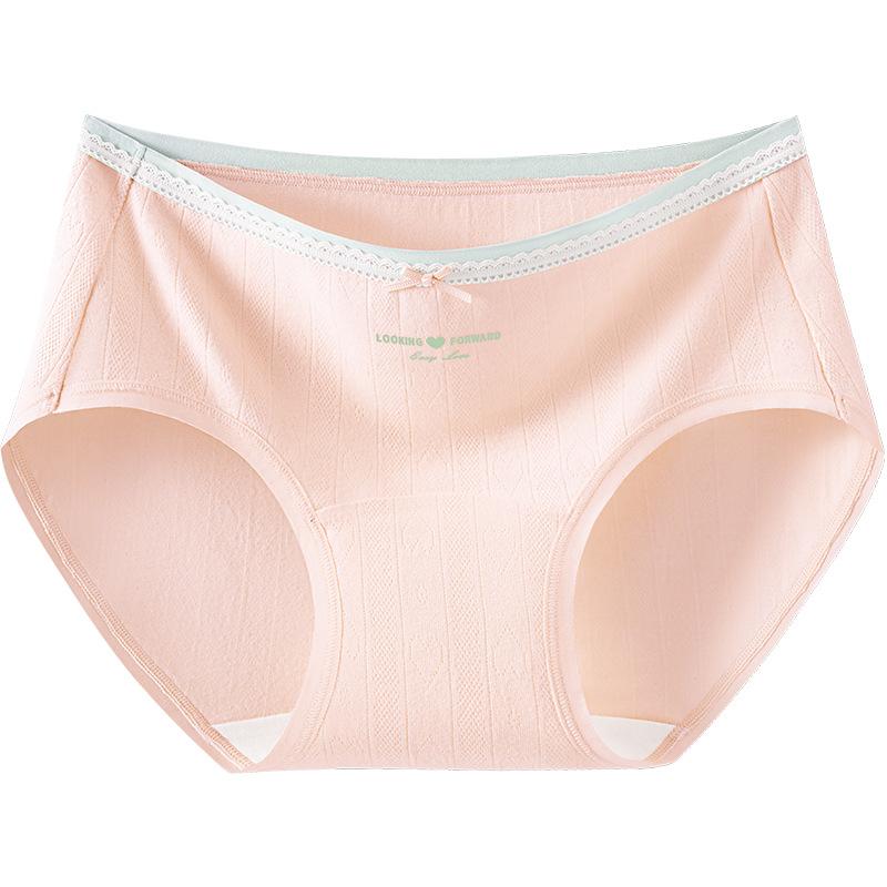 Ladies Spring and Autumn Sweet Lovely Pure Cotton 10A Bacteriostatic Middle Waist Briefs