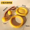 Pet Toys, Large Dogs, Interactive Pull Rings, Floating Frisbee, Dog Training, Bite Resistant Grinding Ball