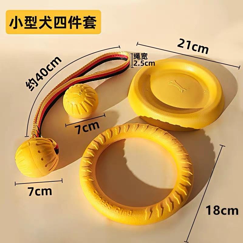 Pet Toys, Large Dogs, Interactive Pull Rings, Floating Frisbee, Dog Training, Bite Resistant Grinding Ball