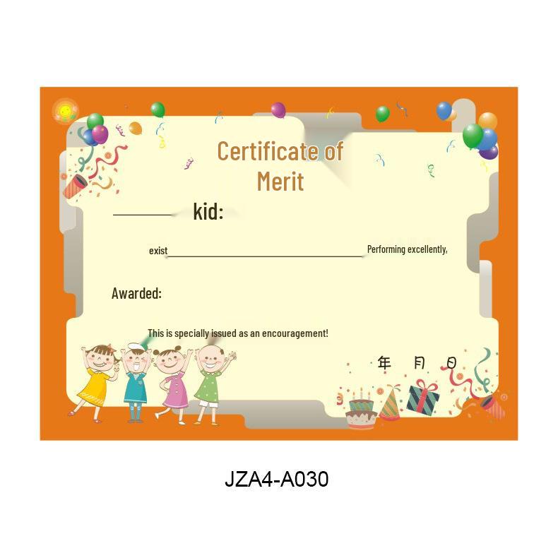 A4 Blank Certificate Paper for Students: Creative Design for Kindergarten and Primary School Commendations and Training Classes.