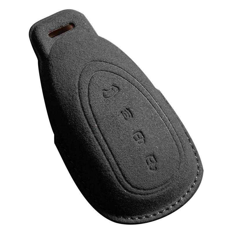 Great Wall WEY Lanshan Mocha/Hi4/Latte Key Suede Cover - Three Colors