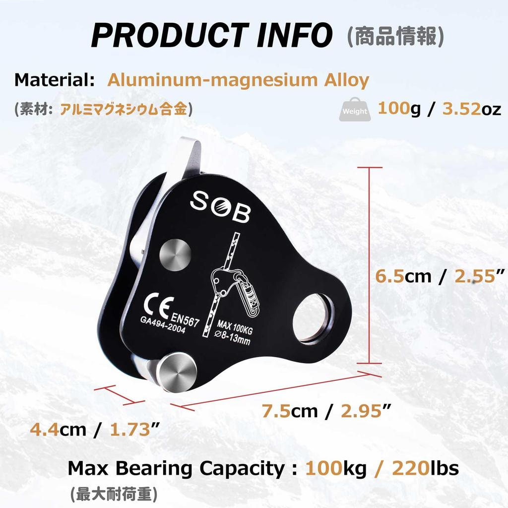 Azarxis Micro Pulley Ascender Climbing Pulley Rope Pulley Rigging Rescue Mountaineering Rock Climbing Abseiling (Orange)