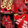 Wedding Front Door Double Happiness Xi Character Sticker Set