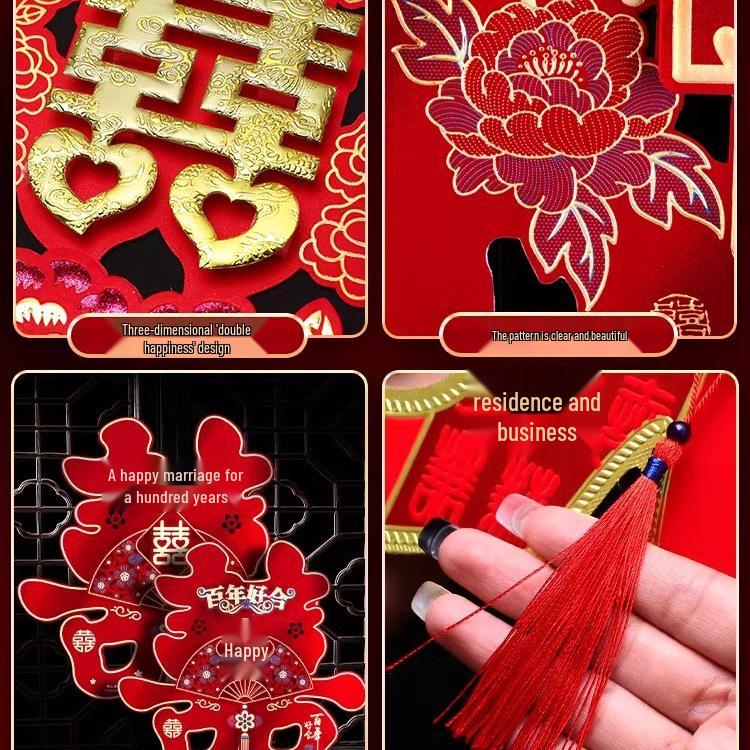 Wedding Front Door Double Happiness Xi Character Sticker Set