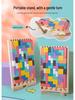 3D Russian Block Puzzle Educational Toy for Kids