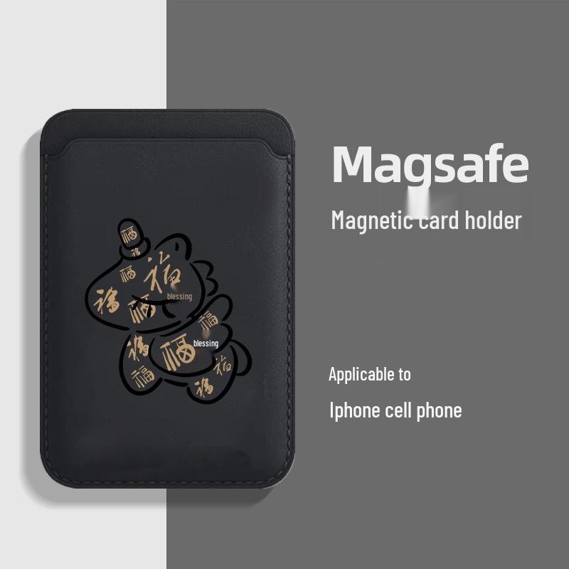 Lucky Line MAGSafe Leather Card Holder Apple Phone Case Single Card Pack