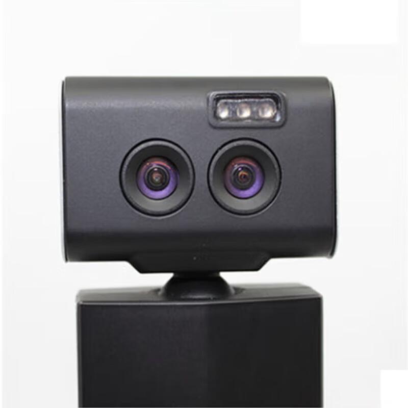 Zhihuixing X3DC Liveness Detection Document Camera X3