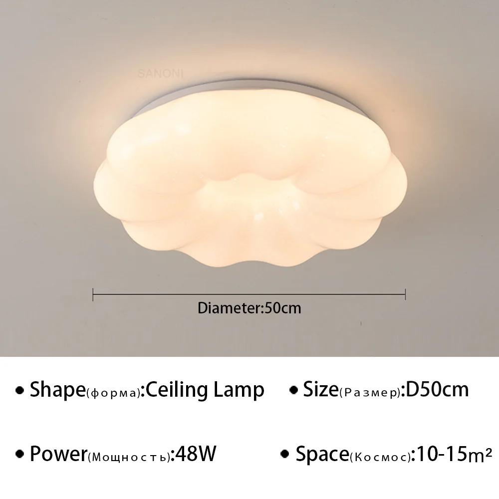 Modern Cloud LED Ceiling Lamp For Dining Living Bedroom Balcony Aisle Chandelier Luster Lighting Fixture Home Decor Hanging Lamp