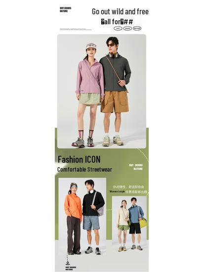 UPF50+ Sun Protection Jackets with Custom Logo - Anti-UV Sportswear for Men and Women