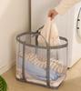 Laundry Hamper for Dorms & Homes Foldable Large-Capacity Mesh Laundry Basket For Dirty Clothes, Socks, and Underwear Storage