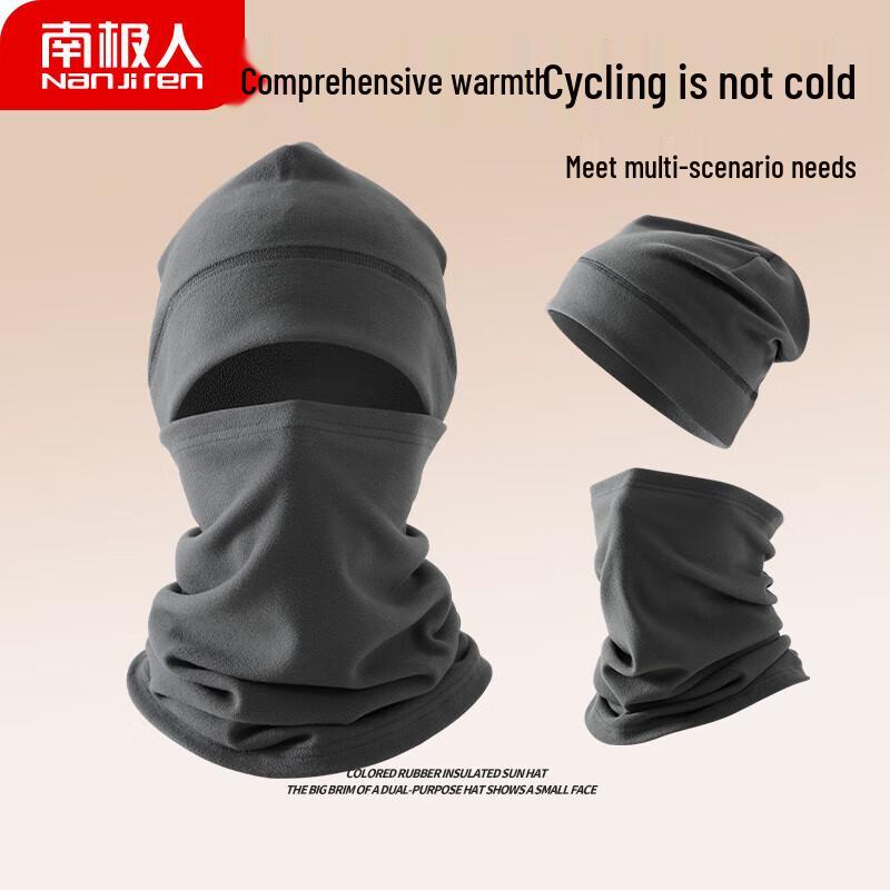 

Nanjiren Winter Windproof Face Mask & Neck Gaiter