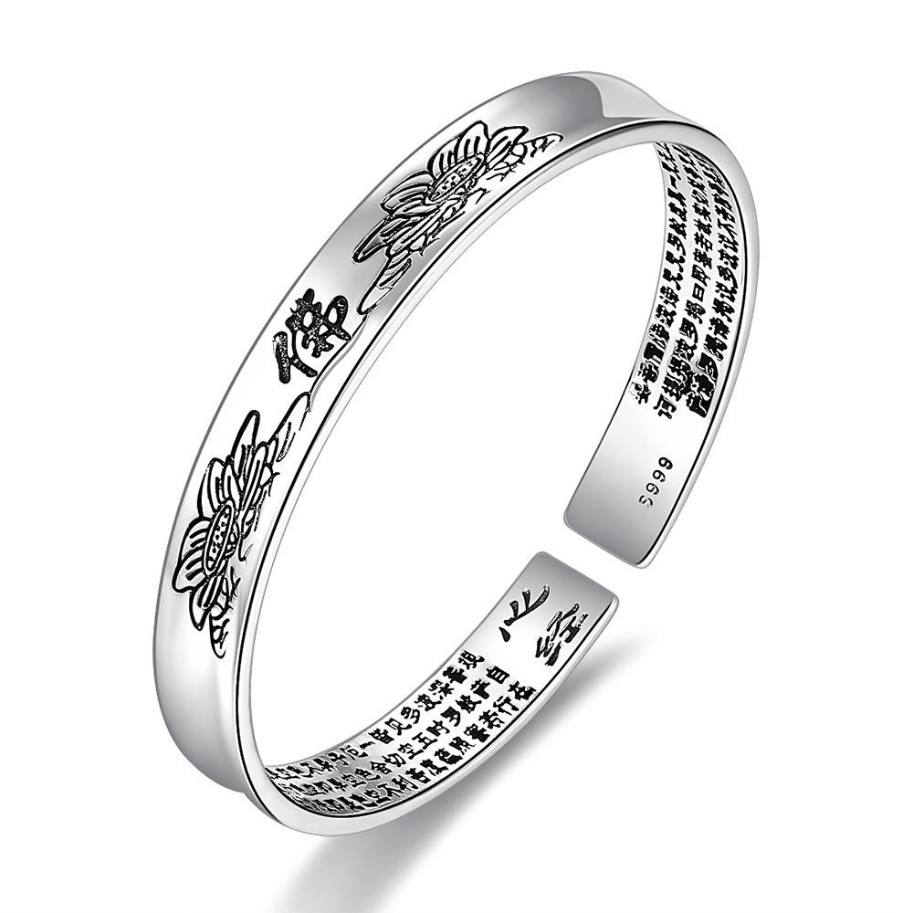 Weihua Lotus Heart Buddhist Language Tibetan Heart Sutra Silver Plated Bracelet Fashionable and Popular Imitation Thai Silver Bracelet for Women