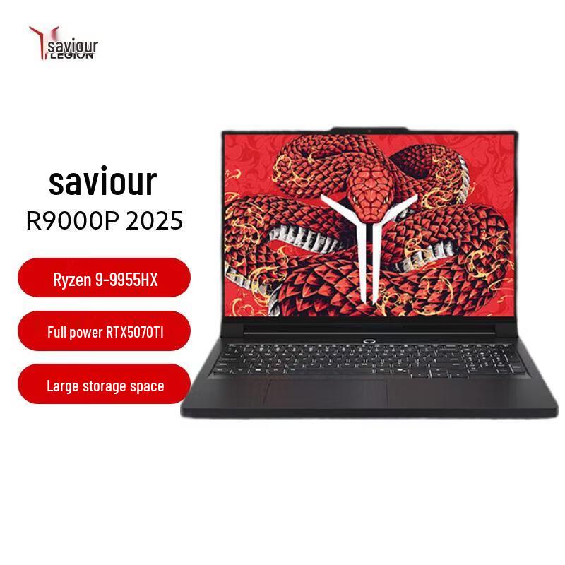 

Lenovo Legion R9000P Ultimate Gaming Laptop (CN version) 32GB RAM + 4TB SSD