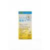 Ryukakusan Easy-to-Take Jelly Stick Type 25g X 6 Bottles
