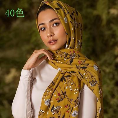 Accessoires – Schals & Tücher