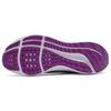Nike Air Zoom Pegasus 40 Guava Ice Vivid Purple Women's Sneakers DV3854-800