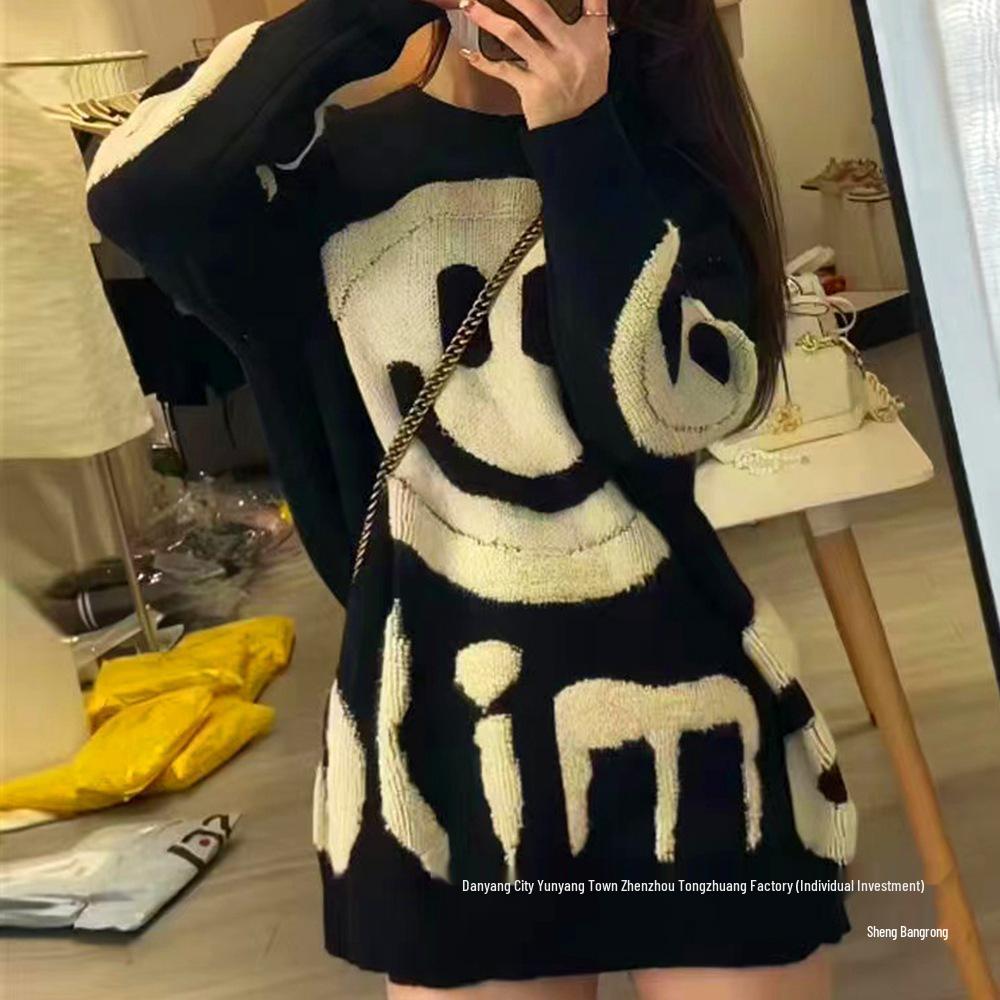 Autumn & Winter Women's Smiley Face Comfy Knit Sweater - Versatile Loose-Fit Pullover