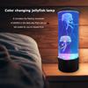 LED Jellyfish Aquarium Night Light, 7-Color Changing, Mood Lamp for Home Office Sleep Relax, Gifts