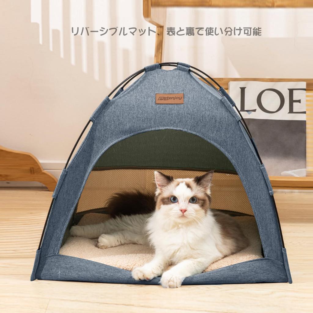 Rokutan Cat Cat Cat Lover Pet Hand Washable Tent/Bed, House/Indoor Tent, Bed, Bed/Dog Bed, Washable, Cushioned, Chew-Resistant, Soft, Cute, Stylish,