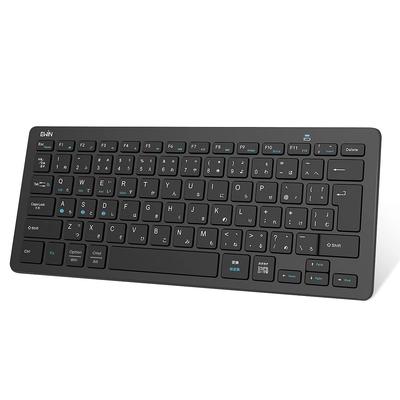 Ewin Wireless Small JIS Japanese Compatible z wieloma swobodnie przełączanymi między 3 Ultra Japanese Instruction Black Keyboard, Bluetooth, Keyboard,