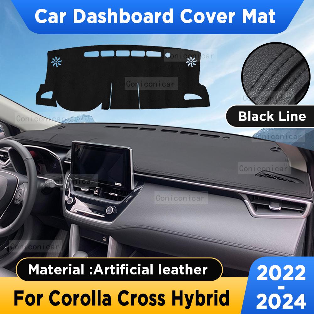 For Toyota Corolla Cross -2024 Car Dashboard Cover Mat Dash Board Sun Shade Pad Anti-UV Artificial Leather Accessories
