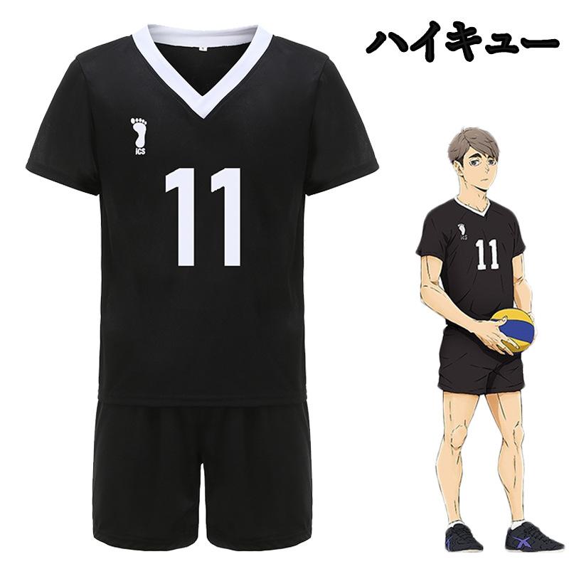 Haikyuu!! Inarizaki Osamu Miya Atsumu Shoole Uniform Sportswear Cosplay Costume Haikiyu Volley Ball Team Jersey