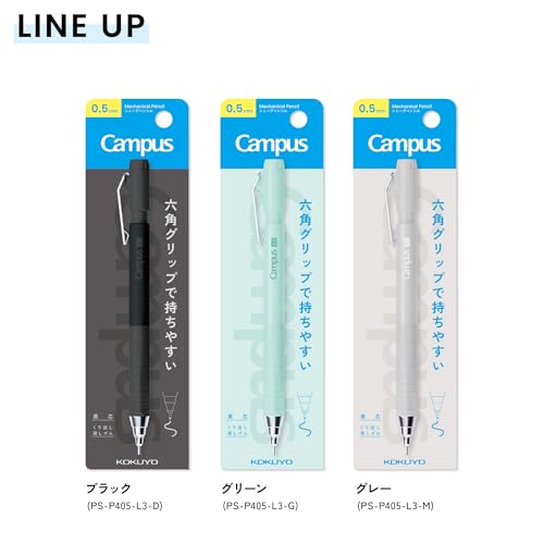 Kokuyo Campus Hexagonal Grip Easy-to-Hold Mechanical Pencil 0.5mm Black PS-P405-L3-D