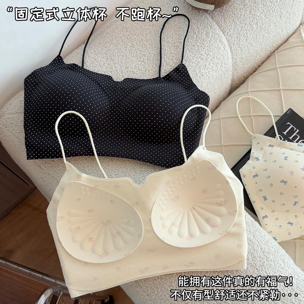 Small Floral Seamless Thin Shoulder Strap Beautiful Back Fixed Cup Sling Vest Anti-light Bra Cover