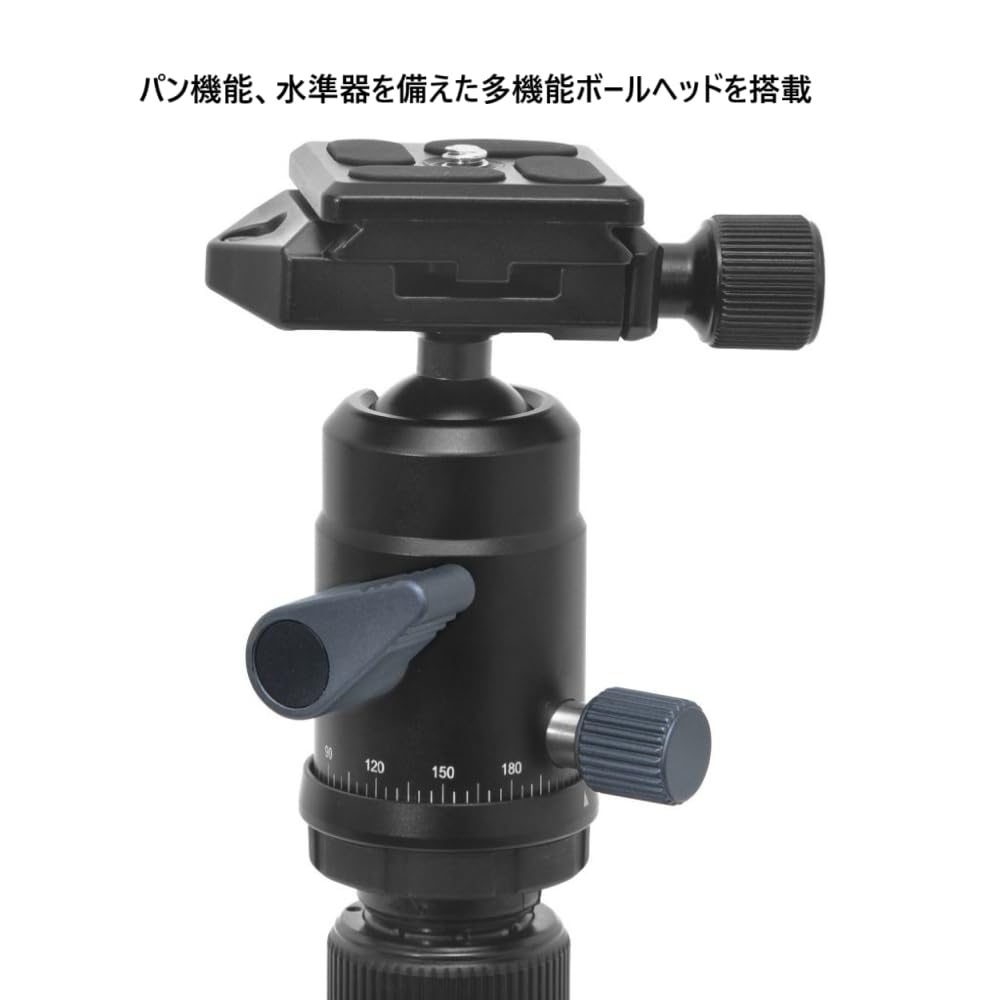 FOTOPRO FY-830 Compact Multi-Function Tripod with Disassembly Storage, Monopod, and Selfie Stick (Product Code: 369530)