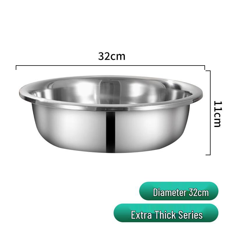 Jiwanggu 304 Stainless Steel Kitchen Bowls